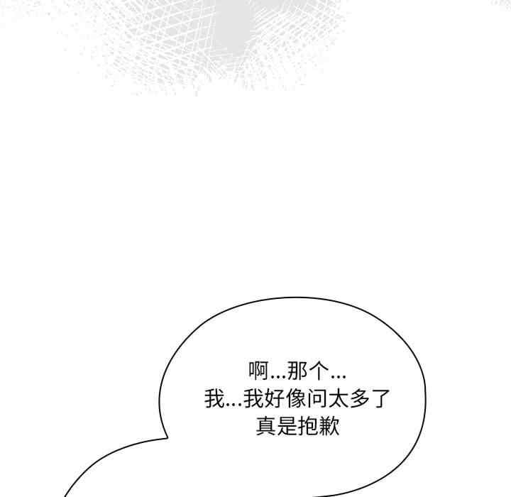 第58张