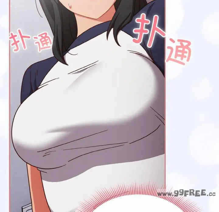 第140张