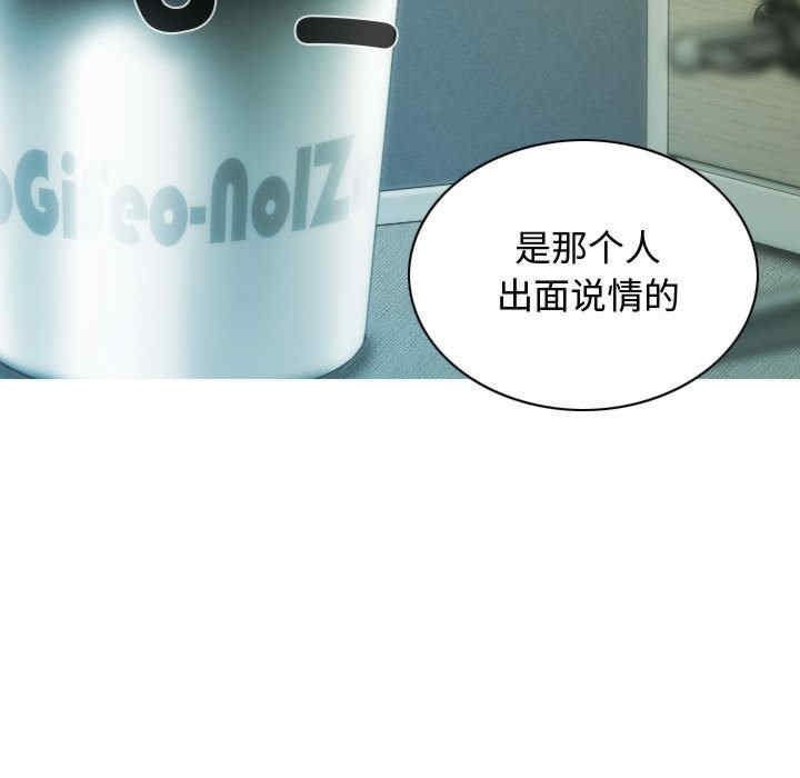 第36张