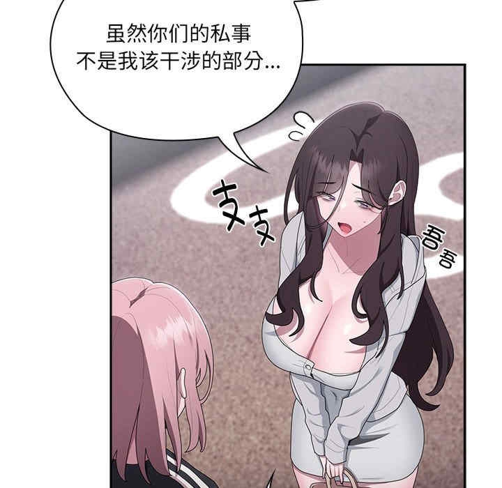 第60张