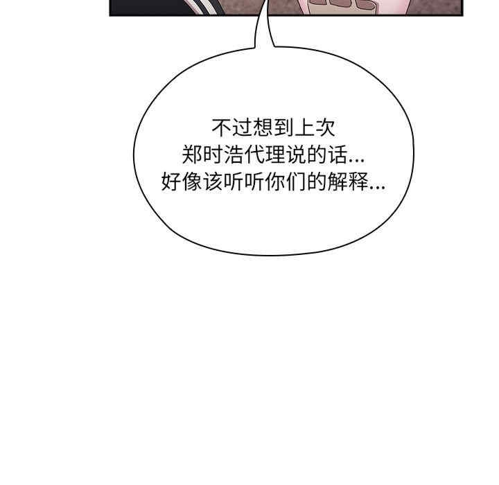 第62张