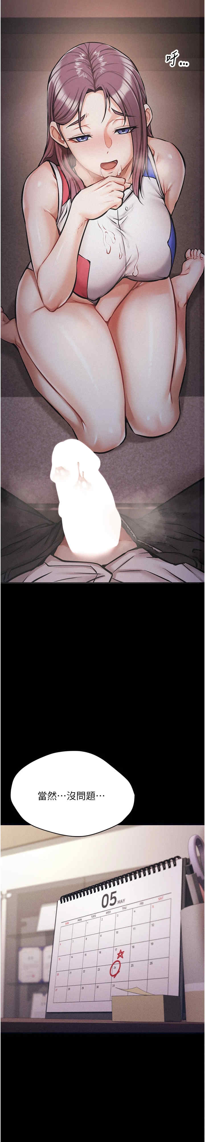 第50张