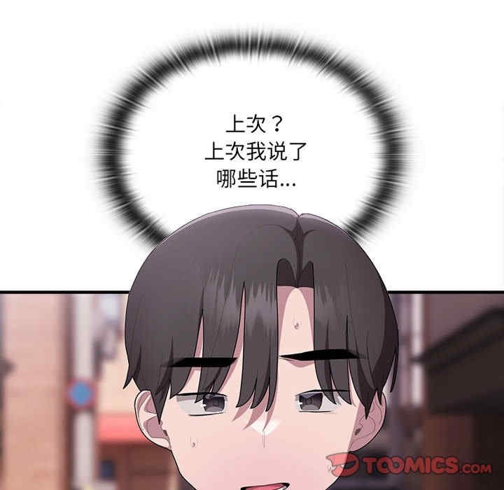 第65张