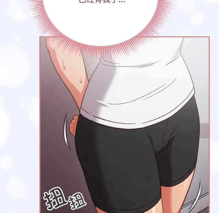 第142张