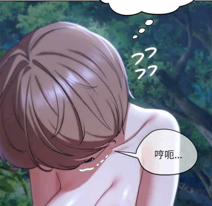 第150张