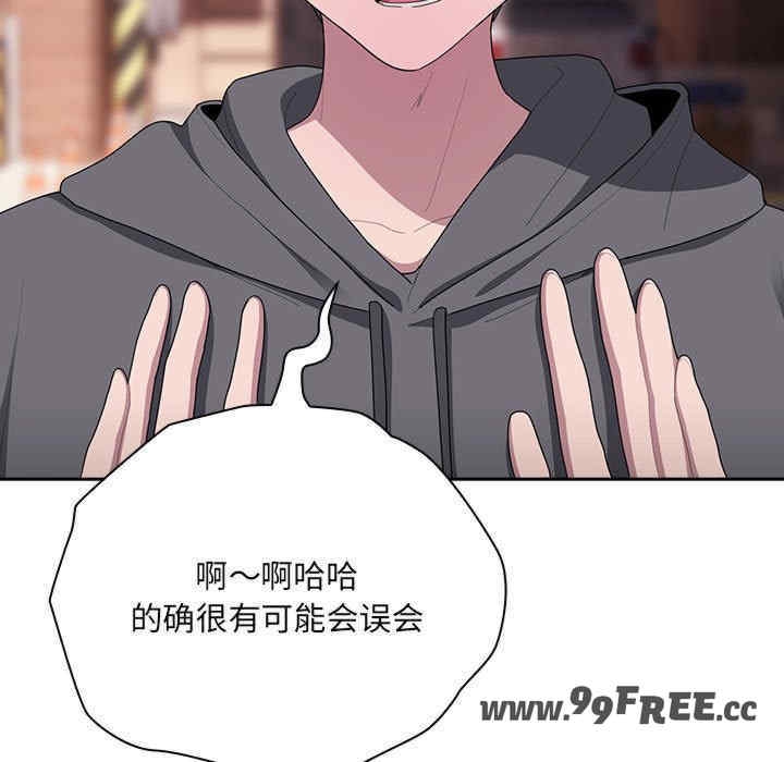 第66张