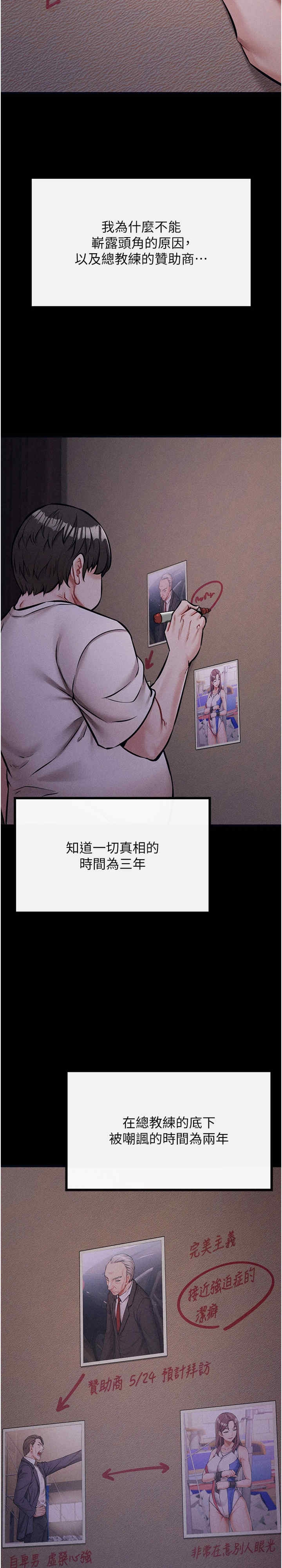 第52张