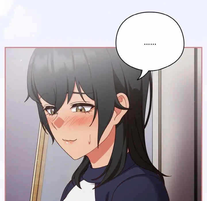 第144张