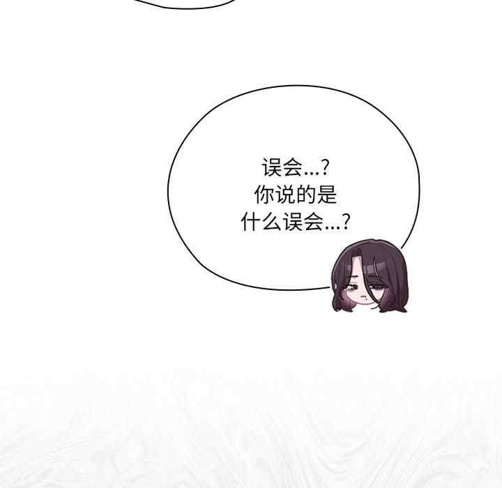 第68张