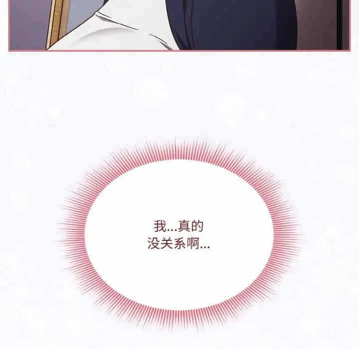 第2张