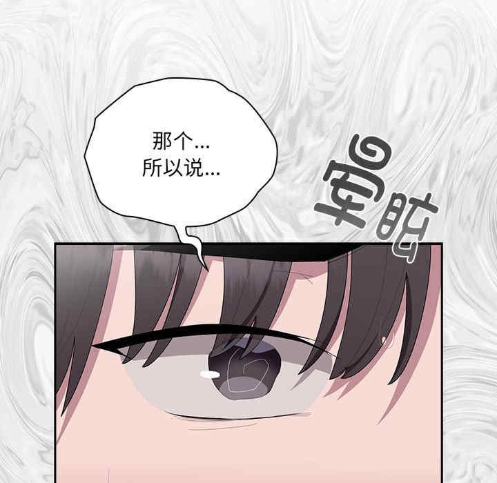 第71张