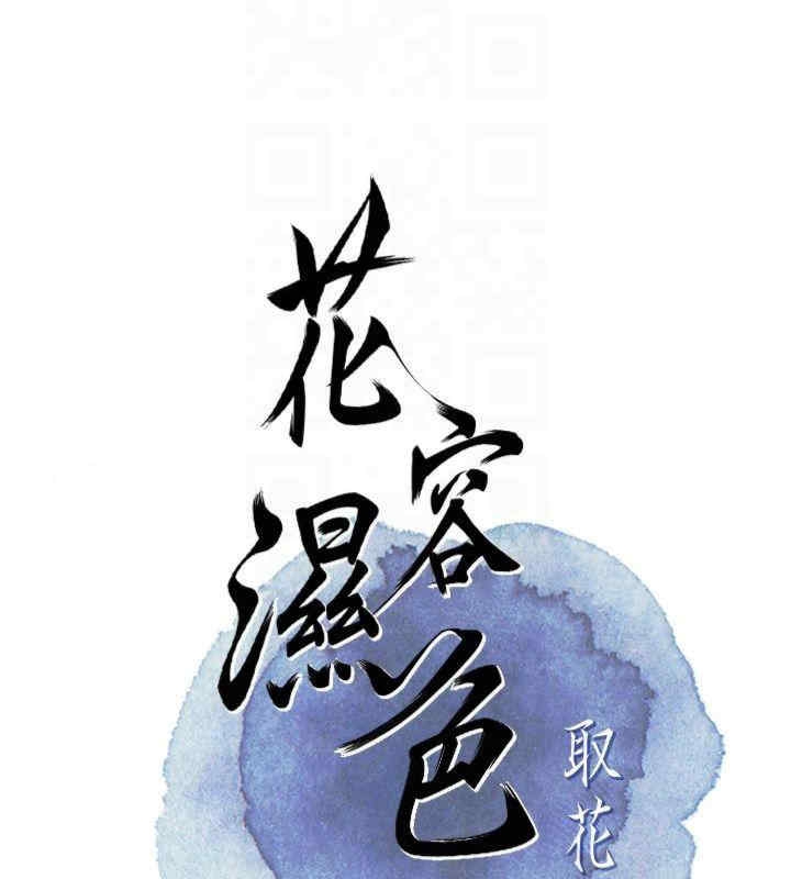 第45张