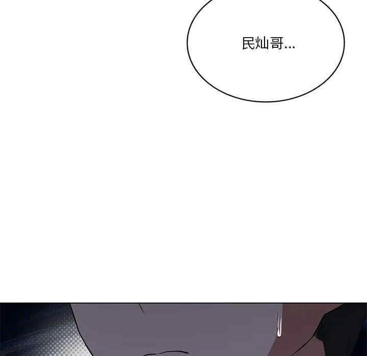 第52张