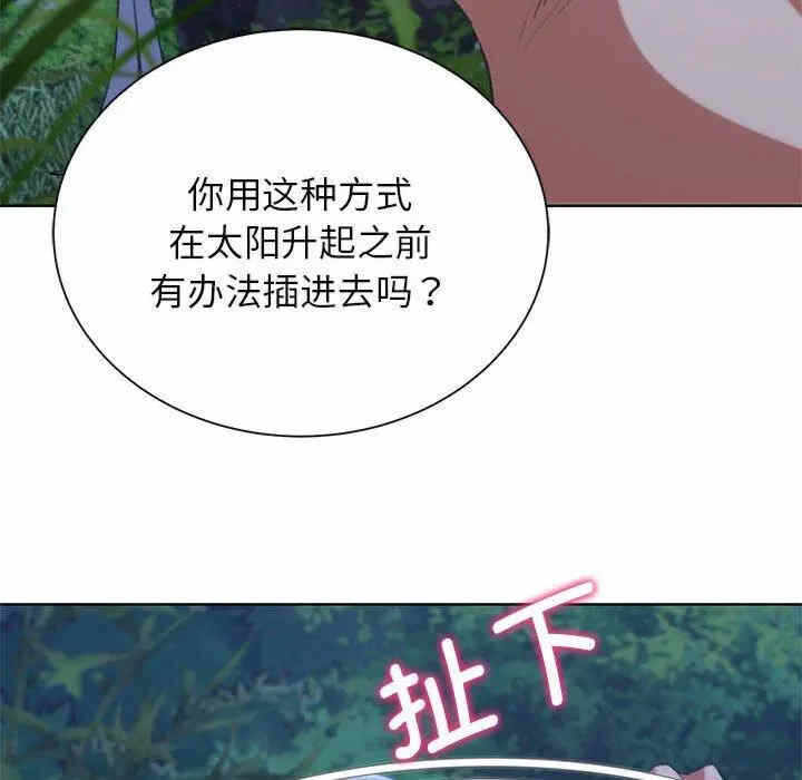 第160张