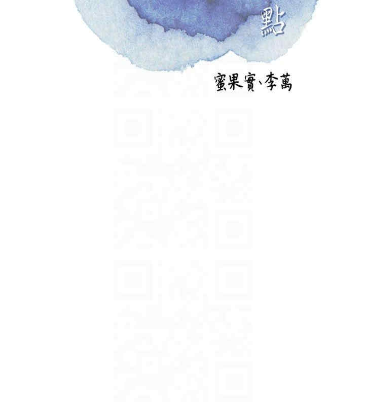 第48张