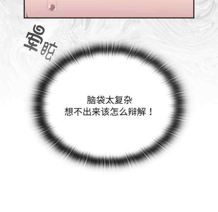 第72张