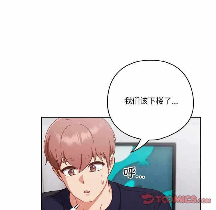 第7张
