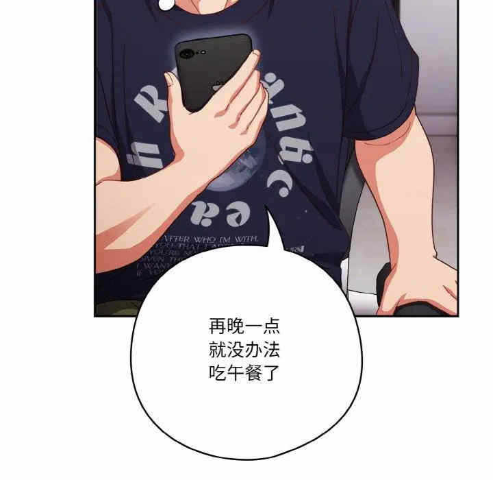 第9张