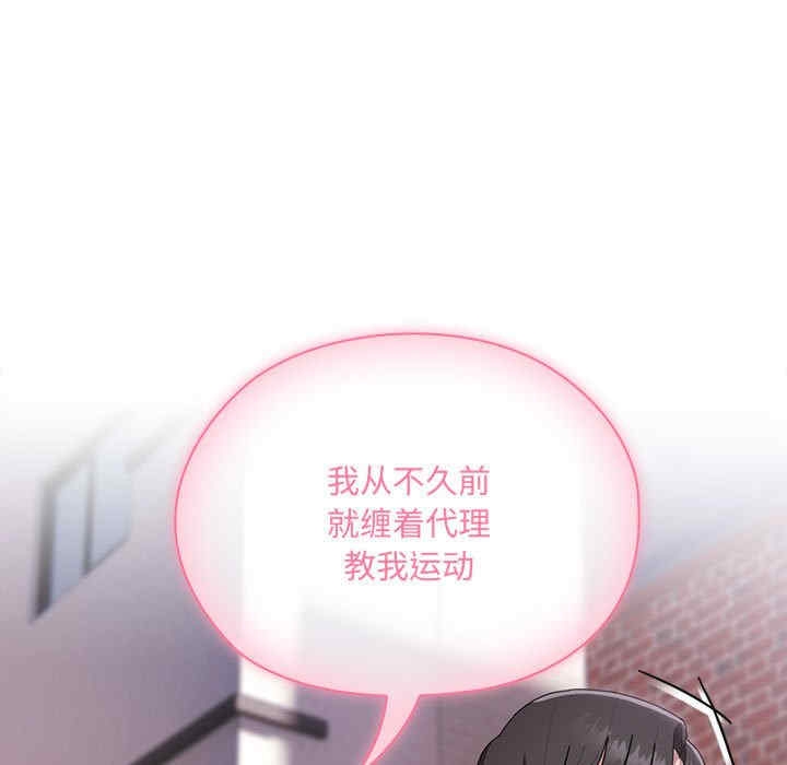 第74张