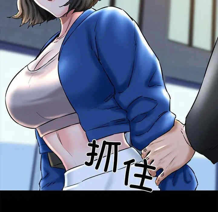 第84张