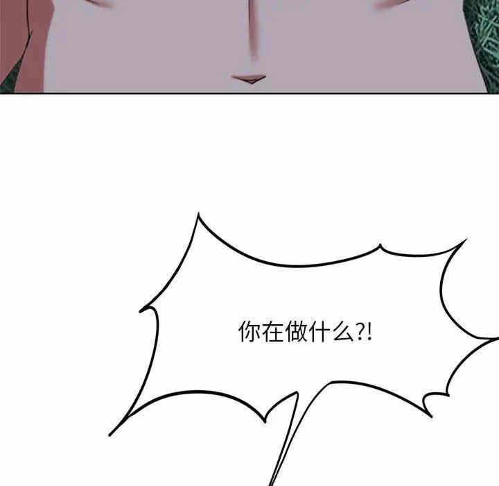 第168张