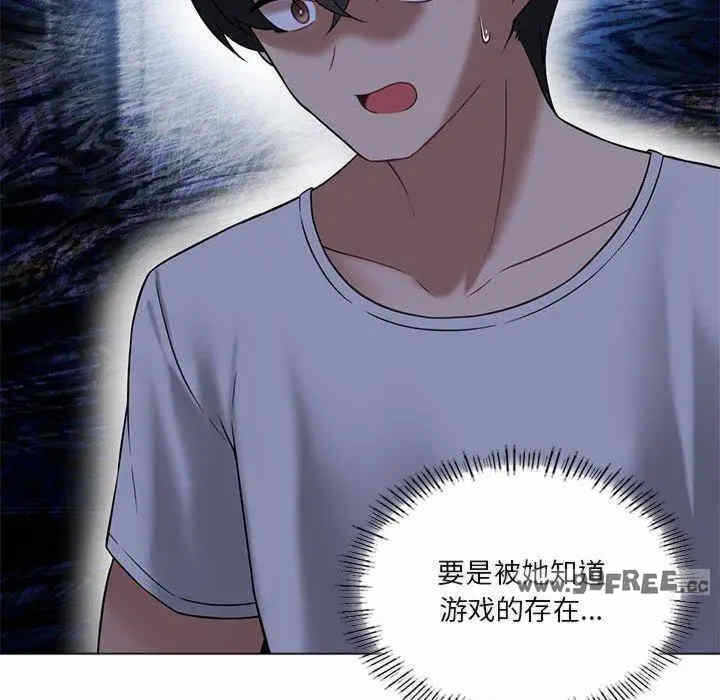 第57张