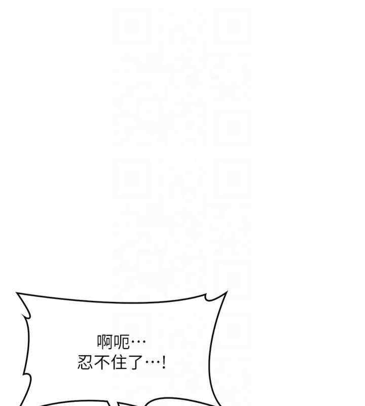 第52张