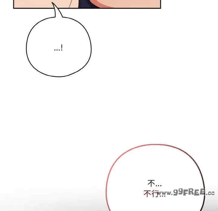 第13张