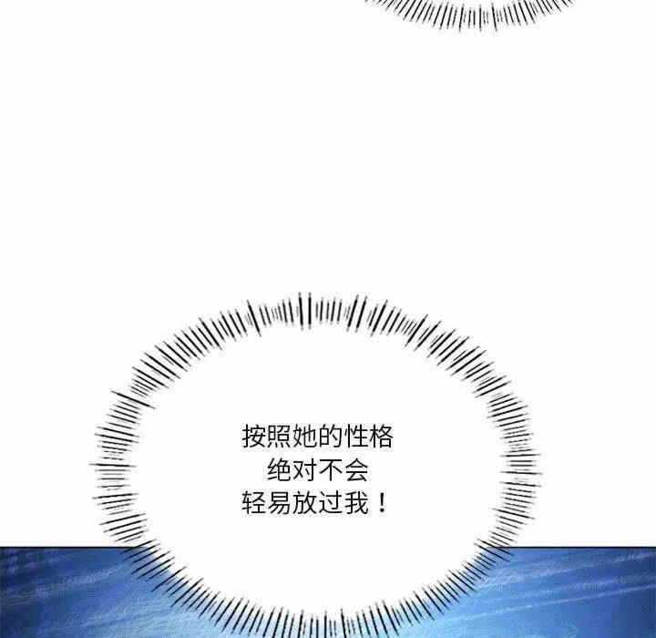 第60张
