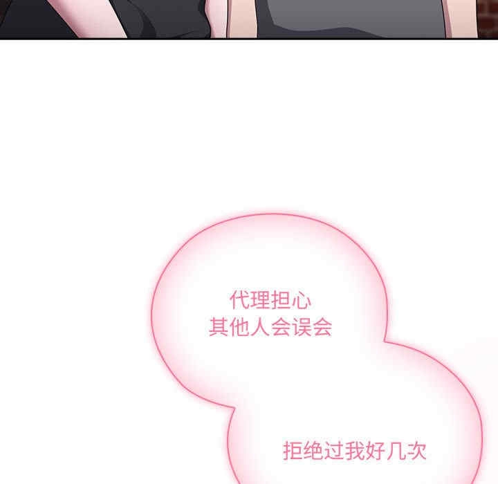 第79张