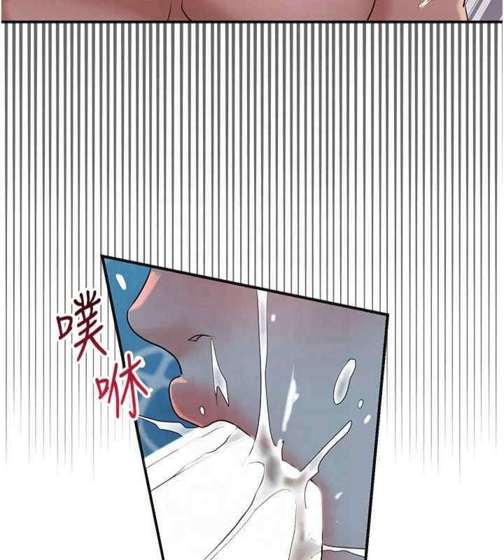 第56张