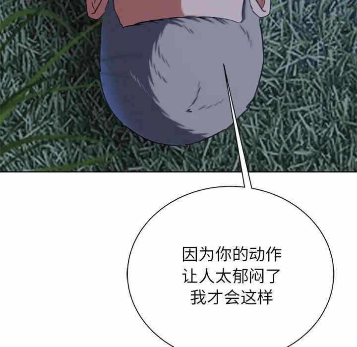 第180张