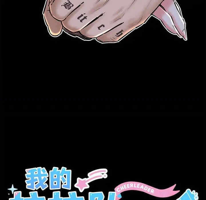 第90张
