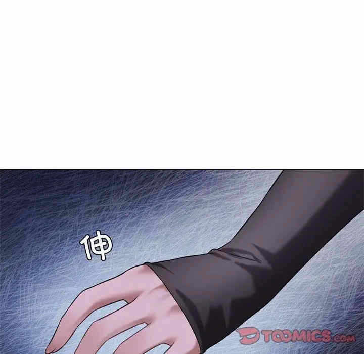 第66张