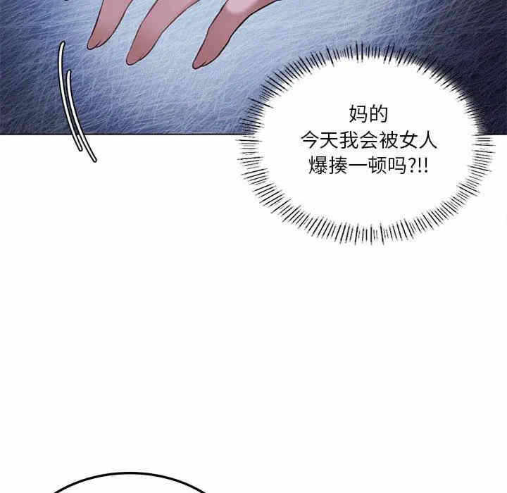 第67张