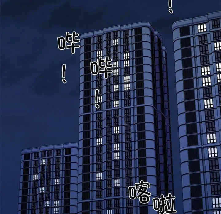 第96张