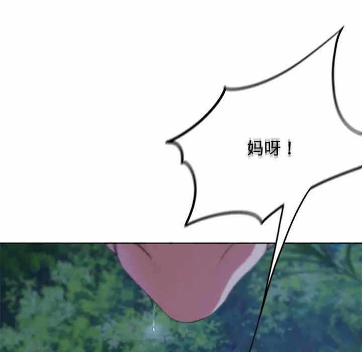 第189张