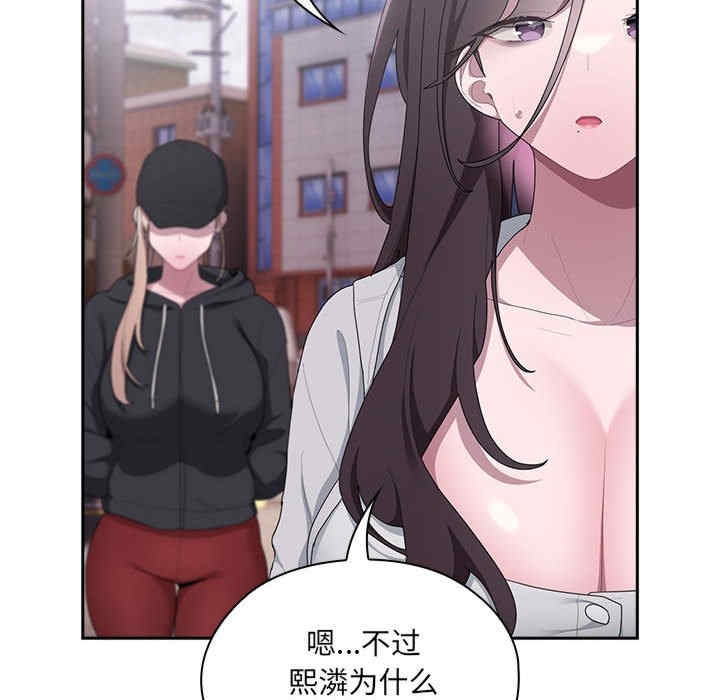 第88张