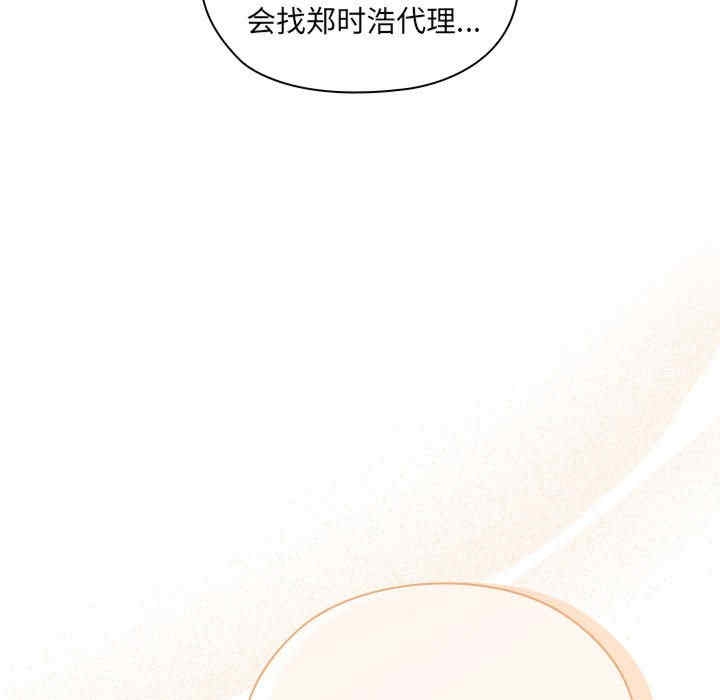 第90张
