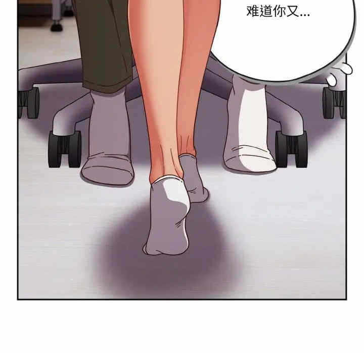 第29张