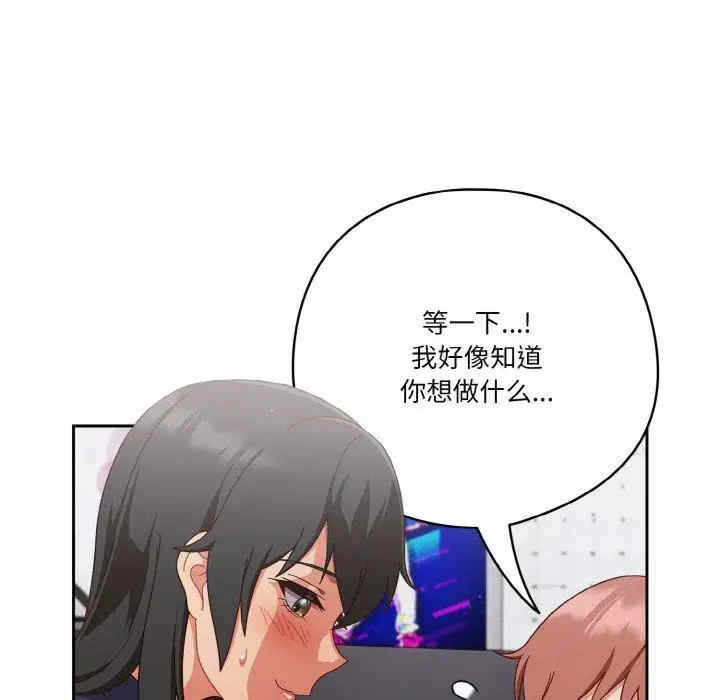 第31张