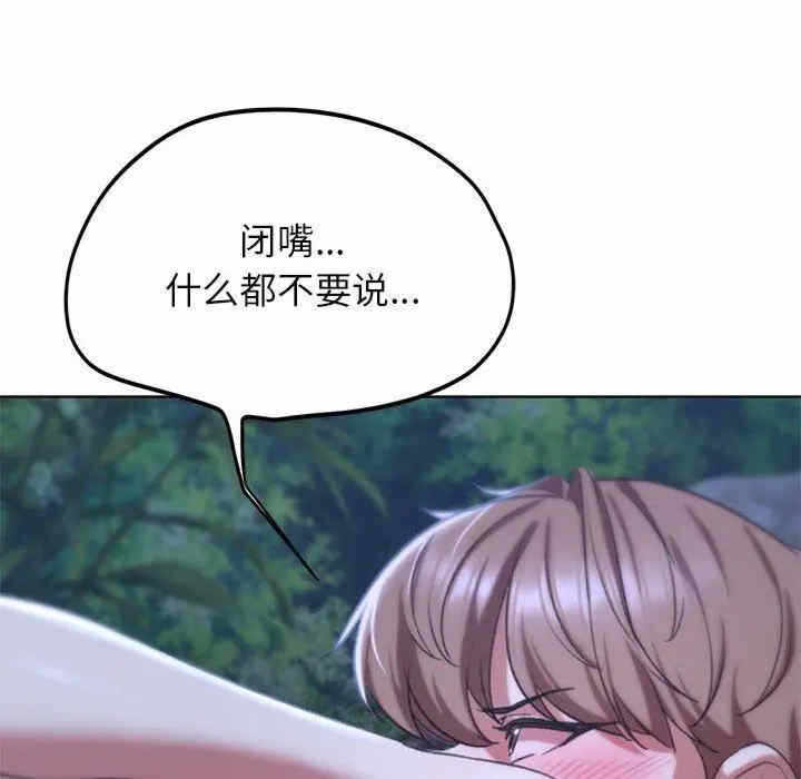 第202张
