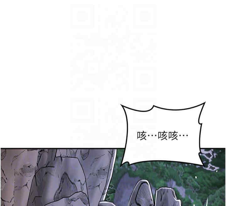 第74张