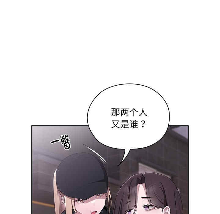 第99张