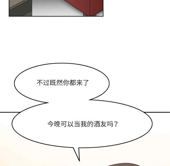 第42张