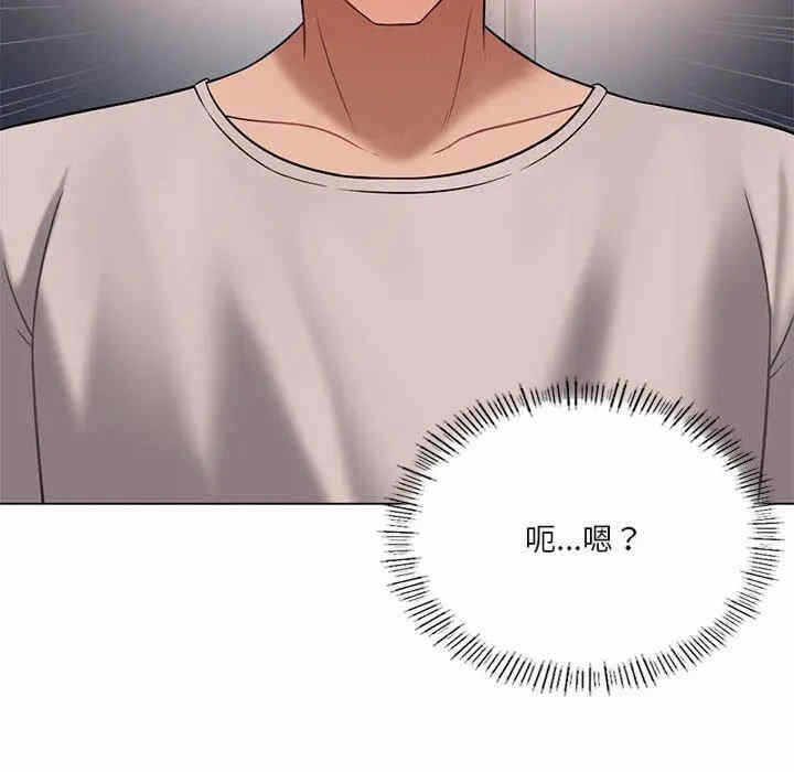第81张