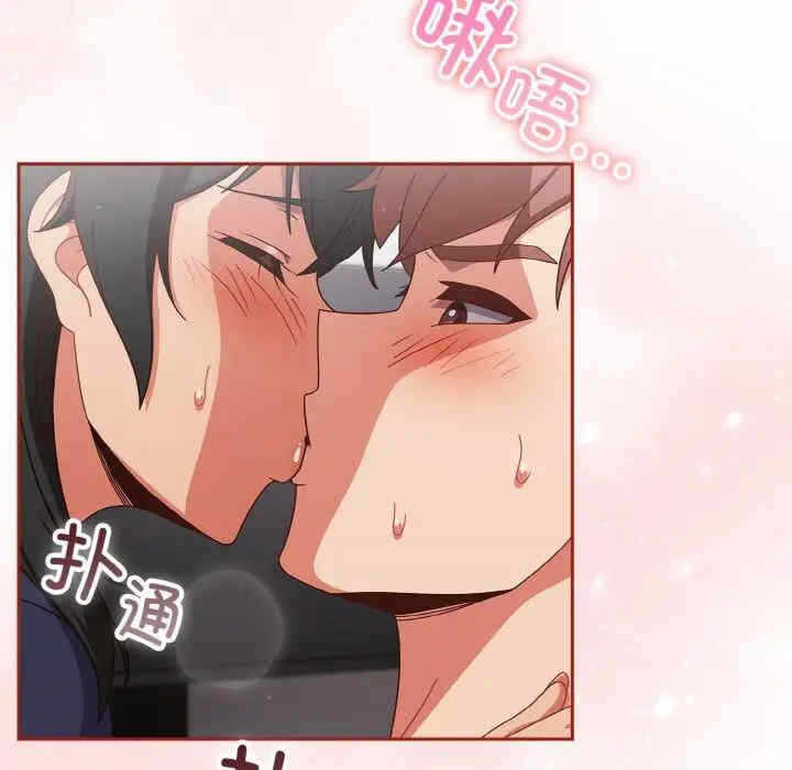 第39张