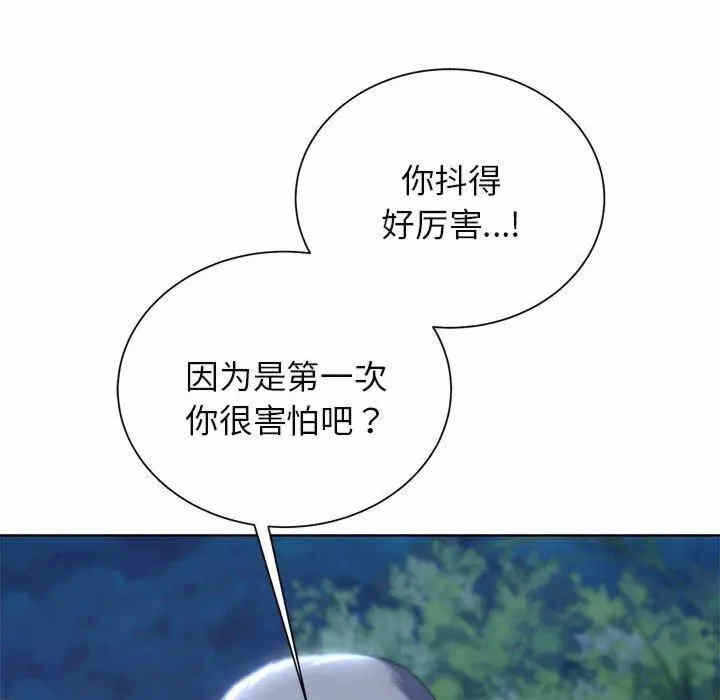 第210张