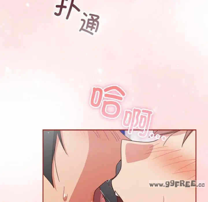 第42张