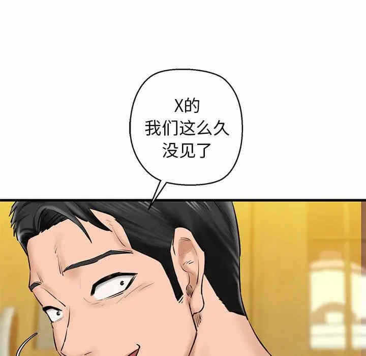 第116张